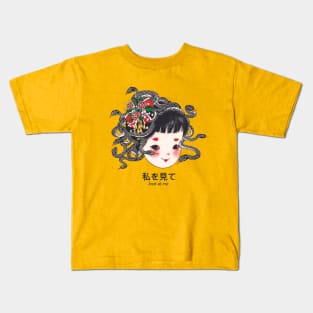 Cute Medusa Kids T-Shirt